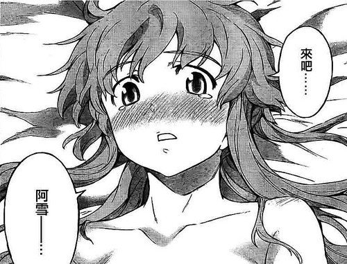 画手小鹿